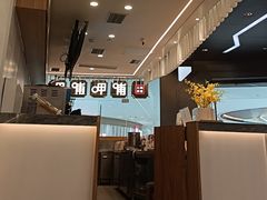 -呷哺呷哺 黄金牧场 (太原万象城店)