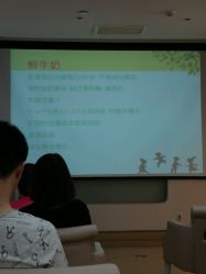 -北京和美妇儿医院