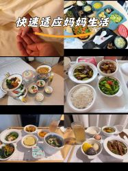 -北京新世纪妇幼医院·产检·分娩·计生(望京院区)