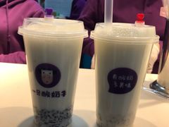 -一只酸奶牛(八一路店)