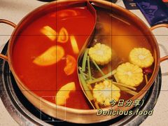 -牛村来人潮汕牛肉火锅(西单店)