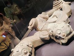 -陕西历史博物馆