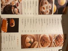 -炳胜公馆(珠江新城店)