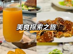 -杭州君悦酒店·湖滨28中餐厅