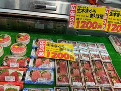 -南纪白浜Toretore市场