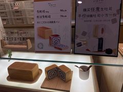-银座仁志川GinzaNishikawa(长宁龙之梦店)