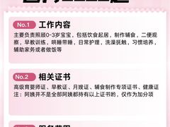 -南屏步行街