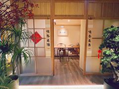 -梅间堂茶馆(绿地缤纷城店)