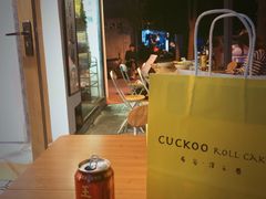 -皆道拌麻辣烫·麻辣拌