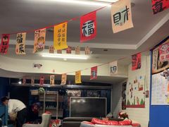 -好玩工厂密室·鹅鸭杀·桌游
