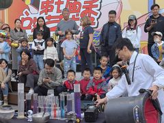 -中粮·祥云小镇