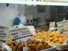 -牛街洪记小吃店(牛街店)