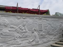 -太白山御龙湾温泉