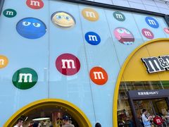 -m豆巧克力世界(上海世茂广场店)