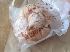 -韩国利尔面包(桂林路店)