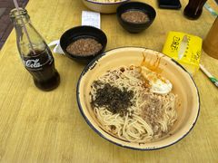 -岳记老成都三味面