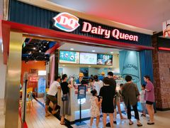 门面-DQ·蛋糕·冰淇淋(印象城店)