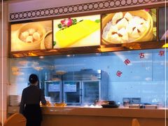 -晋江荣誉国际酒店·港誉茶餐厅