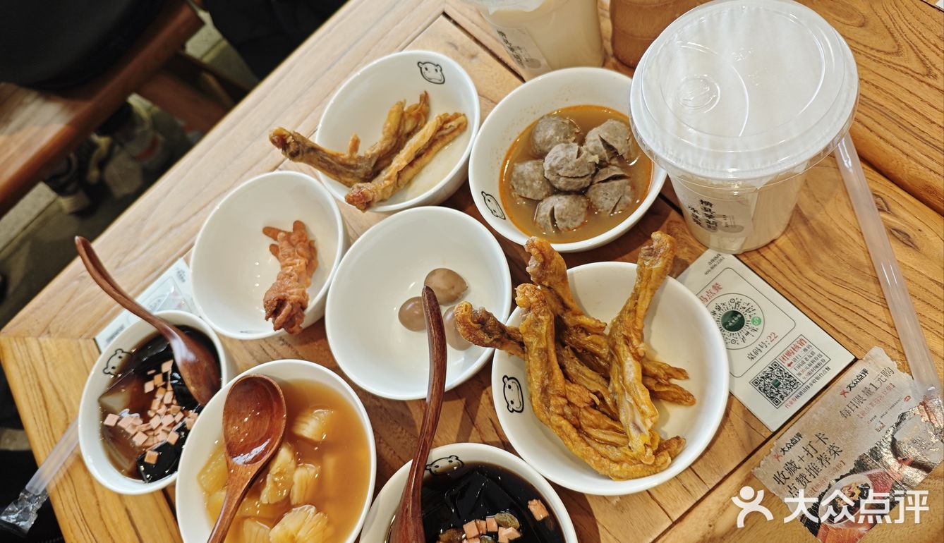 1代30元，4块钱吃一大桌，爽歪歪