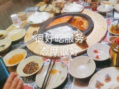 -蜀大侠火锅(森兰花园城店)