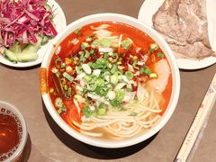 -清真·马安军辣子牛肉面