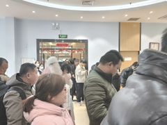 -北京博济体检中心(亦庄店)