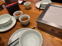 -老高烧烤(龙华星河iCO店)
