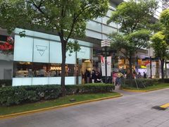 -Manner Coffee(大宁国际商业广场店)