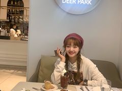 -Deer Park鹿园西餐(仁恒置地广场店)