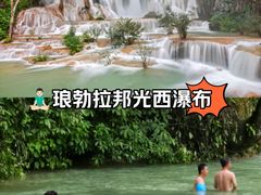 -关西瀑布