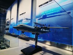 -中国人民解放军海军博物馆