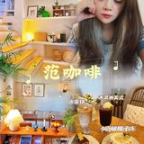江边居然有家出品敲精致的日式小木屋咖啡‼️