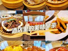 -安蒂娅.悦景轩中餐厅(西乡店)