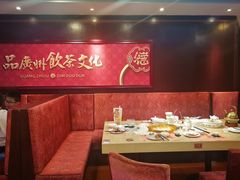 -点都德(德江楼店)