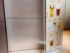 -1点点(岗顶店)