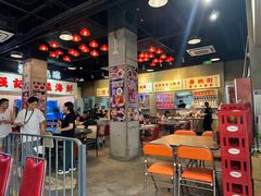 -憶廟街 X 沙角邨(太古城店)