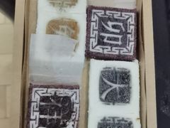-阮大兴糕团(日月光中心店)