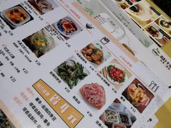 -益汁湘(三坊七巷店)