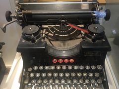 -陆汉斌打字机博物馆