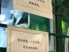 -孖记茶档·热腾茶餐(乐峰店)