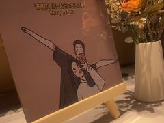 -海底捞火锅(璞丽中心店)