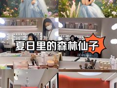 -皇城恒隆广场