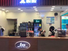 -1点点(新达汇三林店)