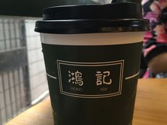 -香港鸿记冰室