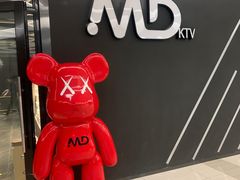 -MD KTV(居然之家店)