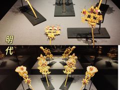 -上海观复博物馆