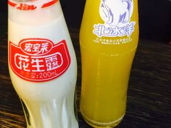 -the frypan韩国炸鸡啤酒(五路居店)