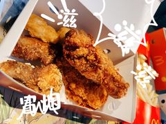 -麦当劳(大栅栏店)