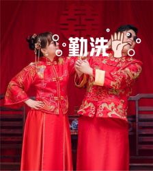 点击看大图 -金夫人婚纱摄影(华南店)