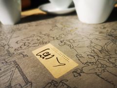 -穹六人间 people 6(岳阳路店)